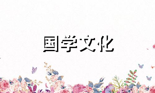 今天打牌财神方位在哪个方向