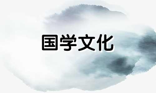 2020年8月打牌赢钱每日财神方位查询