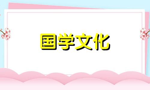 2021年3月6日适合安门吗 2023年3月6号