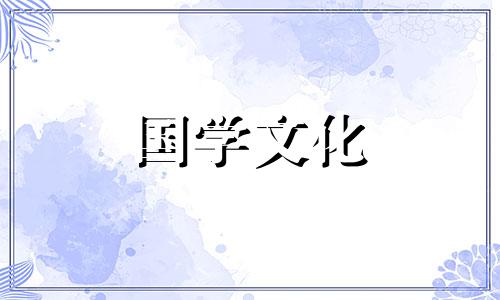 2021年7月19日适合安门吗