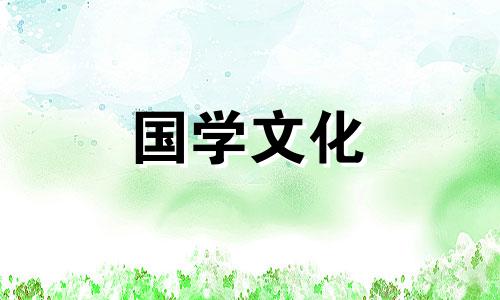 2021年5月30日适合安门吗