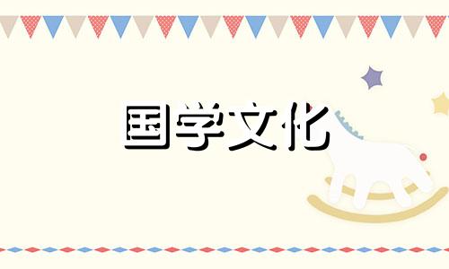 2022年9月8日是安门的好日子吗为什么