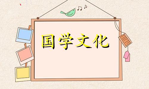 2021年8月5日适合安床吗 2022年8月5日黄历