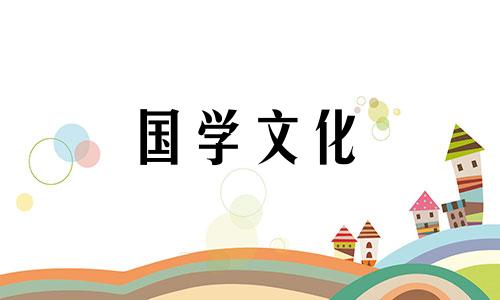 2021年8月2日适合装修吗 2021年8月安装门的黄道吉日