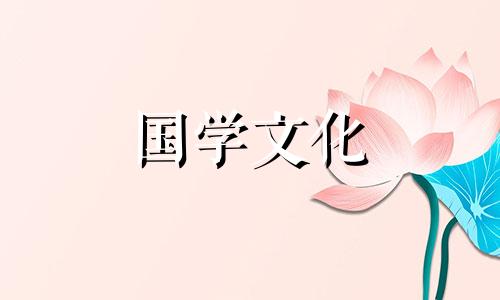 2023年10月安门吉日查询表