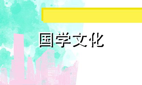 2023年4月8日可以安门吗?