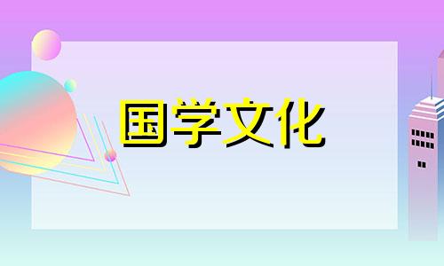 2022年3月安门黄道吉日一览表及时间