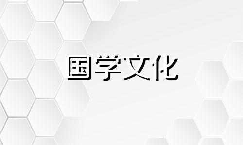 2021年6月28日适合安门吗