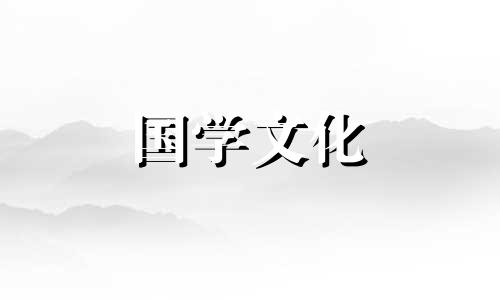 2021年5月31日适合安门吗