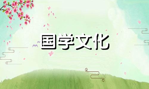 2018年3月14号是什么日子