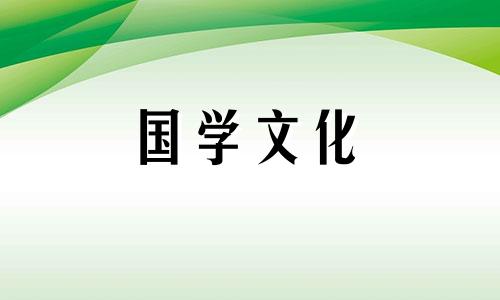 2021年黄历安门黄道吉日 2021黄历安门