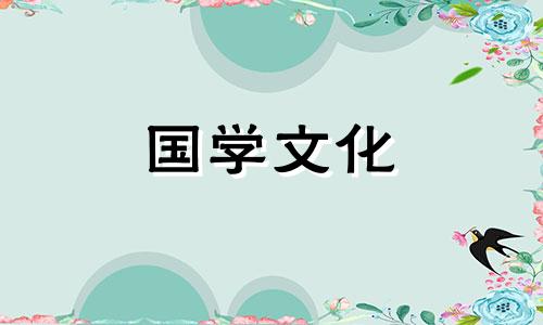 2018年3月25日农历是多少