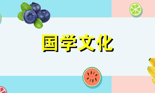 安门吉日吉时查询大全2022年11月