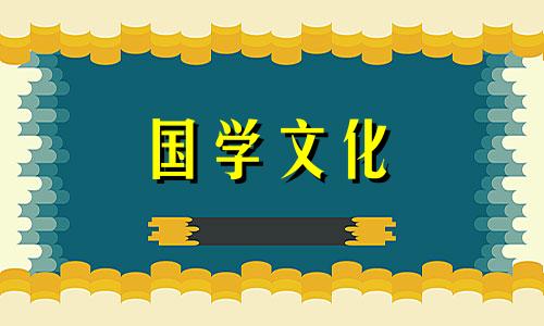 2022年8月安门黄道吉日一览表及时间