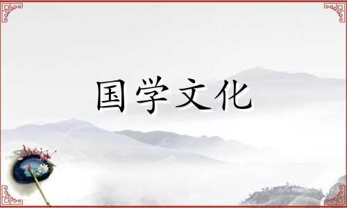 2021年2月3日可以安门吗 2o21年2月3日黄道吉日