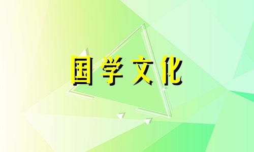 2022年安大门黄道吉日有哪几天