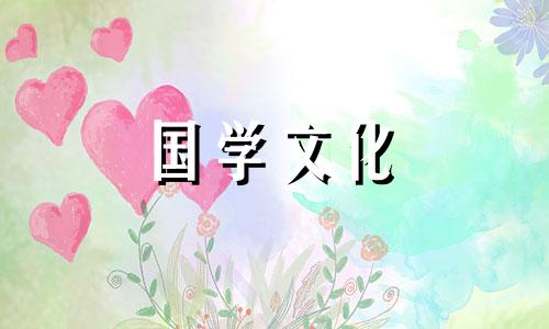 2018年5月22日是什么日子