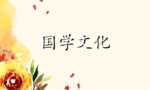 2018年4月15日阳历是多少