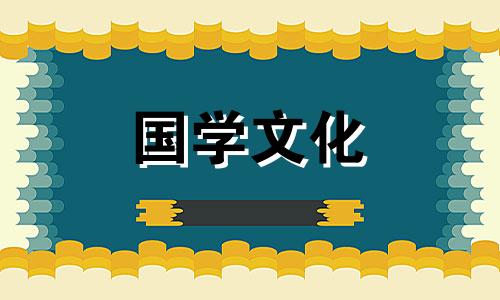 2023年6月12日农历是多少