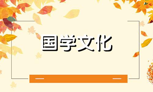 2018年8月20日农历是多少