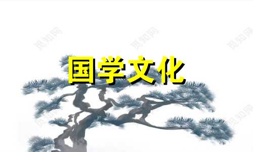 2018年10月2日农历是什么日子