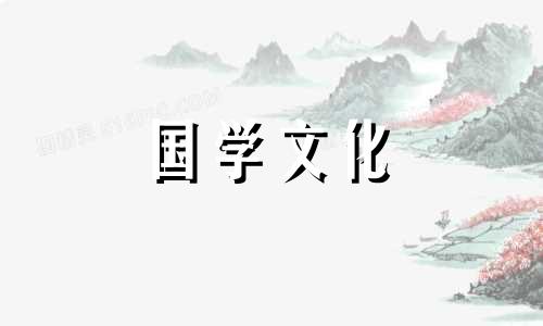 2024年新房入宅开火黄道吉日