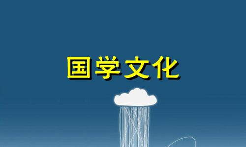 2023年12月开火做饭吉日 12月哪天适合开火做饭