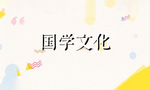 2023年农历腊月十二适合结婚吗视频