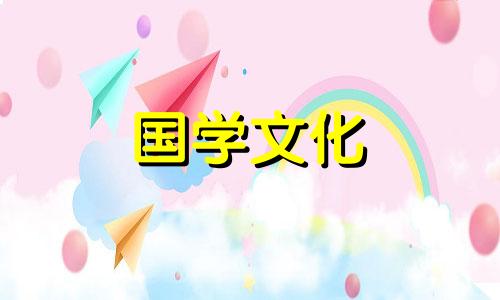 2023年农历腊月初六适合订婚吗为什么