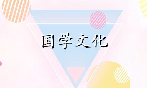 2023年农历腊月初二结婚好不好呢