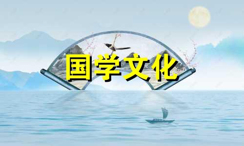 阴历2月订婚的黄道吉日2023年是哪一天