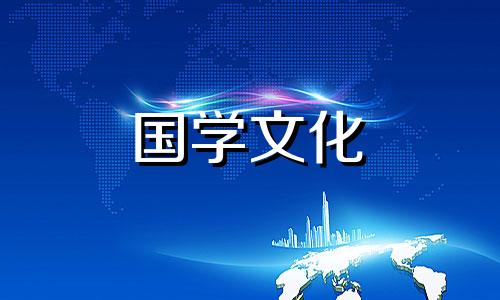 2023年5月8日适合结婚吗黄道吉日