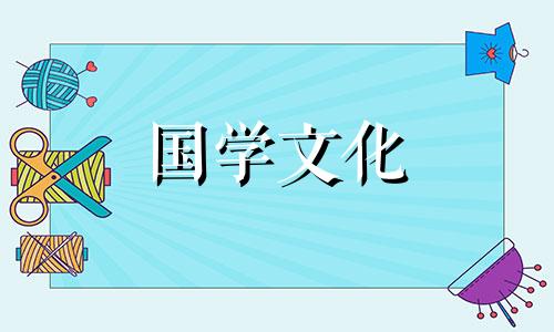 2023年9月13日适合结婚吗吉日