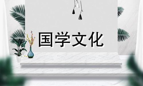 2022年龙抬头适合结婚吗 21年龙抬头是几月几日