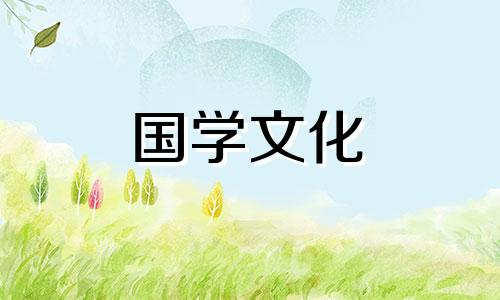 2023年2月什么时候适合订婚呢