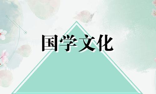 2022年8月31日适合结婚吗