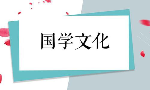 2023年10月3日结婚好不好?