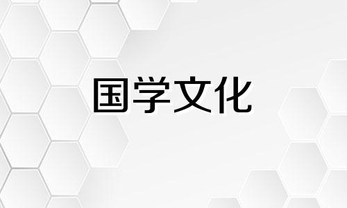 2023年7月8日是不是结婚吉日呢