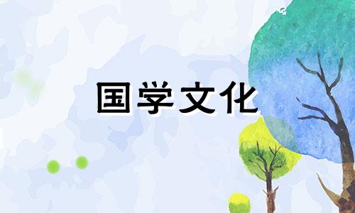 2023年12月22日结婚好吗?