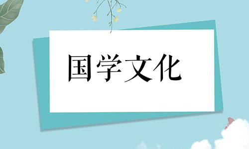 2023年5月3日结婚好不好呢