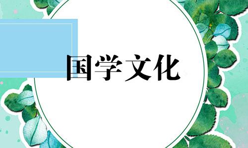 2023年正月初三适合订婚吗为什么