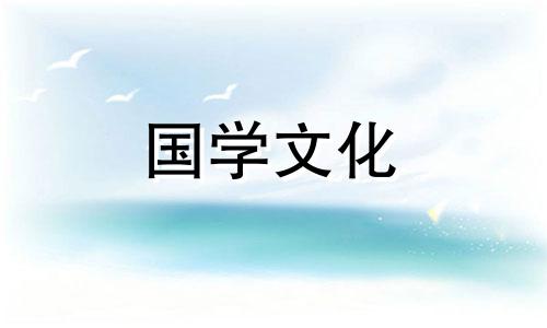 2023年7月12日是结婚的好日子吗请问