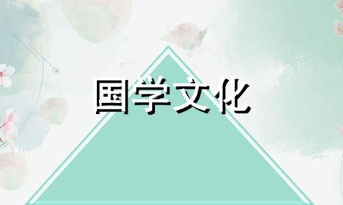 2023年正月初六结婚好不好呢