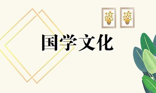 21年10月23日结婚好不好 2023年10月21日农历