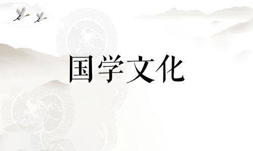 正月初九适合办喜事吗2023年