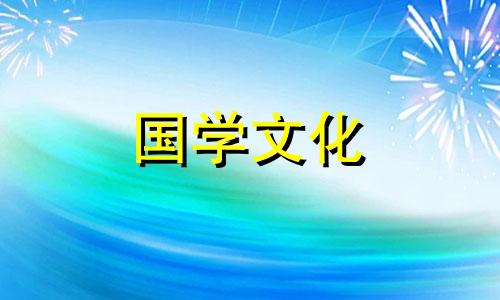 2023年五一适合结婚吗,5月7日日子好吗