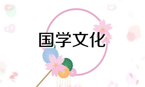 2020年九月二十三日结婚好吗