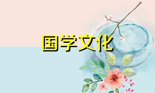 2023年正月初六宜订婚吗 2020年正月初六订婚好不好