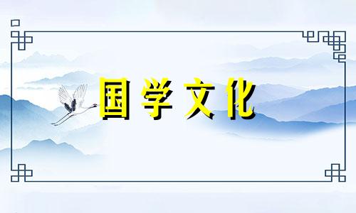 2023年11月21日可以结婚吗?