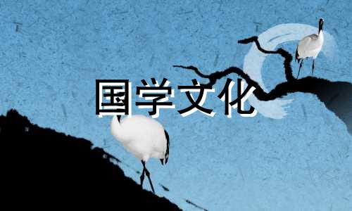 2023年农历三月结婚最佳日子属猪的